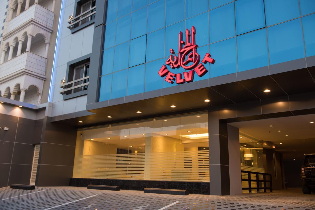 Aparthotel Alagneha Almokmalia -Alnahdah à DDjeddah Extérieur photo
